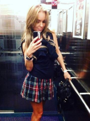 Зина